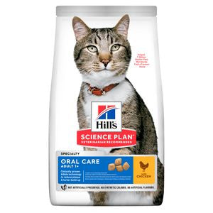 Hills Science Plan Adult Oral Care Dry Cat Food Chicken Flavour