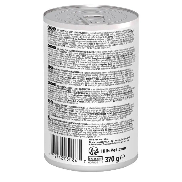 Hills - Light Adult Wet Dog Food with Chicken - 370G