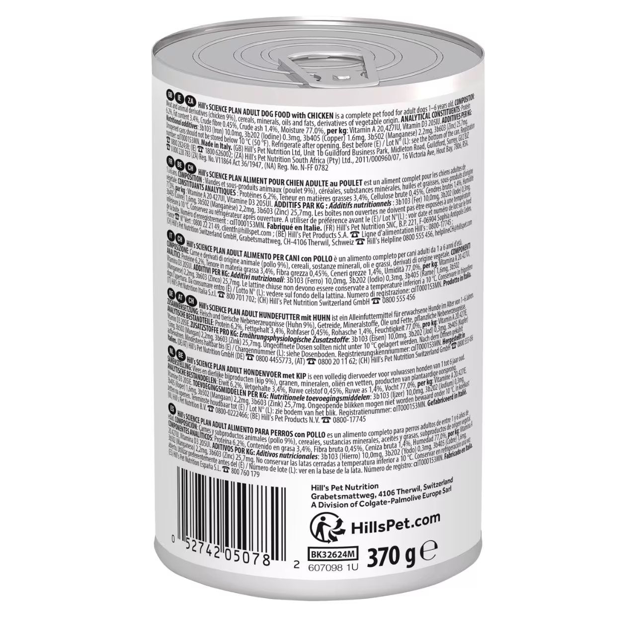 Hills -Adult Wet Dog Food with Chicken (12x370G)