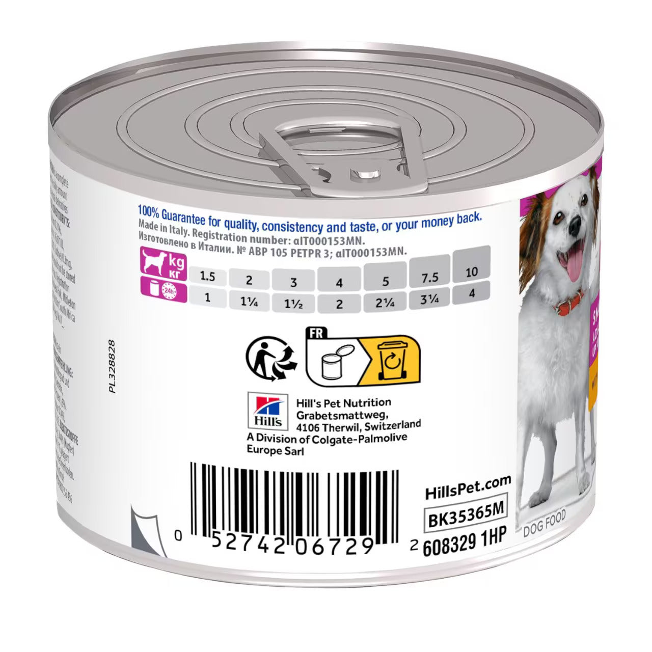 Hills - Small & Mini Breed Adult Dog Mousse with Chicken - 200G