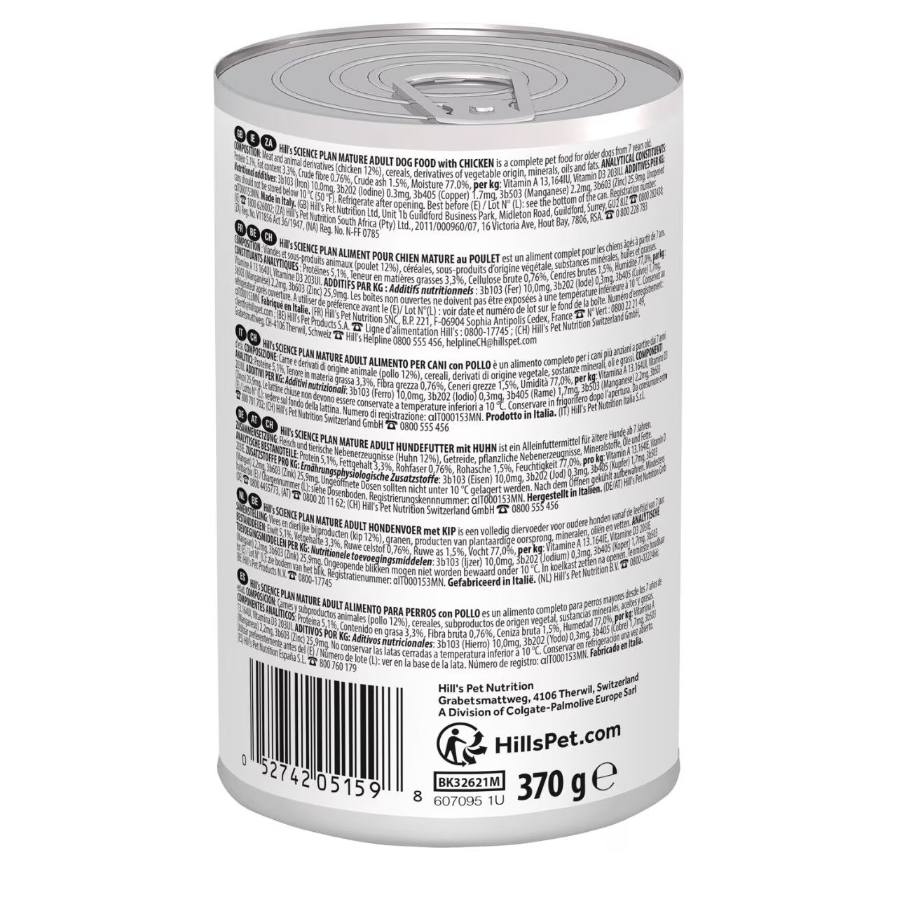 Hills -Mature Adult Wet Dog Food with Chicken (12X370G)