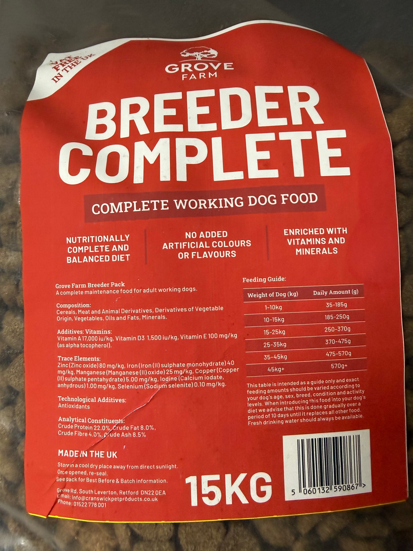 Grove Farm Adult Working Dog Food - 15kg