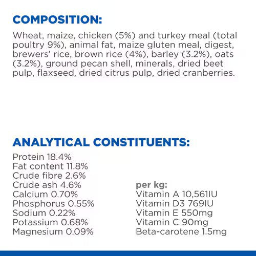 Hills -Perfect Digestion Adult Large Breed Dry Dog Food Chicken & Brown Rice - 14KG